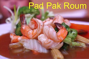 Pad Pak Roum with shrimp